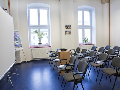 EA Business Hotel Jihlava**** - переговорная комната БЕЛЛ (BELL)